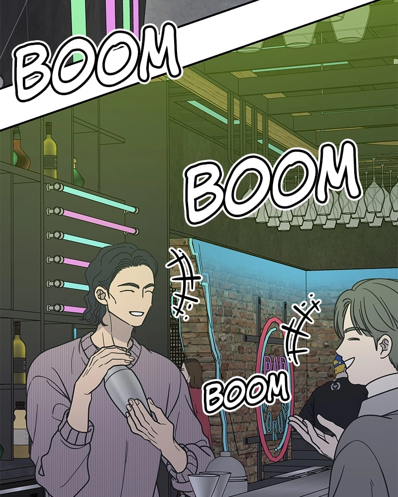 No Office Romance! Chapter 36 Page 84
