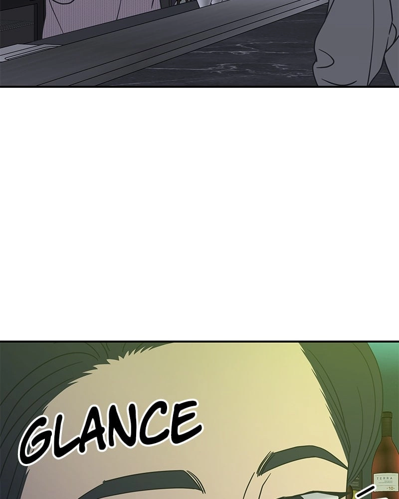 No Office Romance! Chapter 36 Page 85