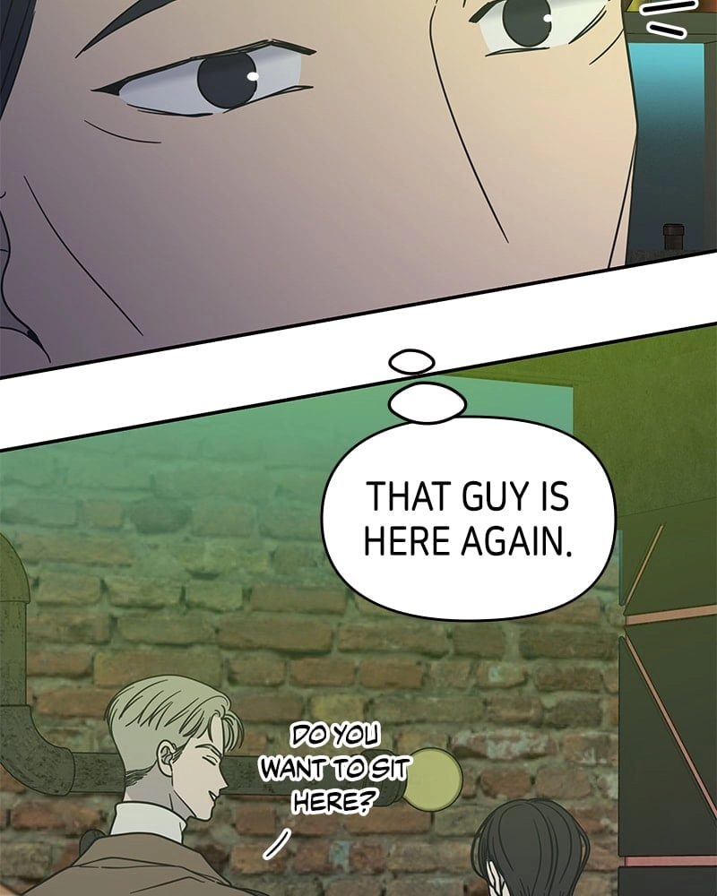 No Office Romance! Chapter 36 Page 86