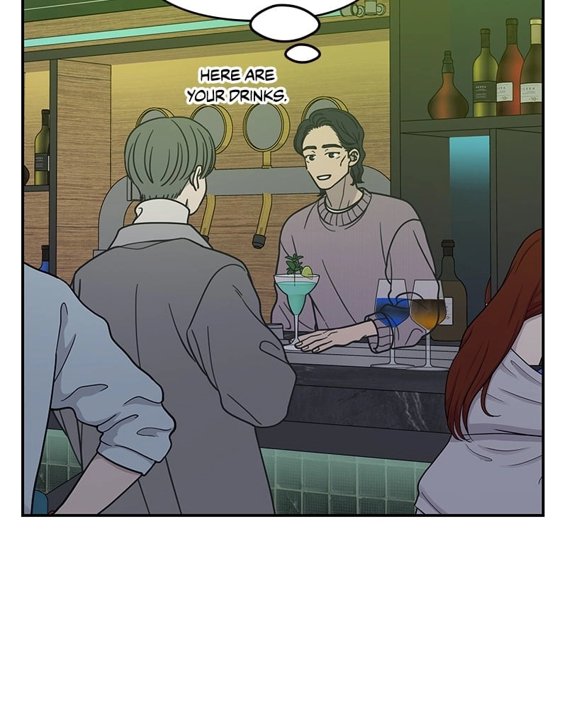No Office Romance! Chapter 36 Page 90