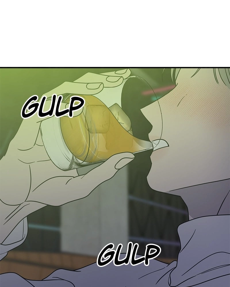 No Office Romance! Chapter 36 Page 94