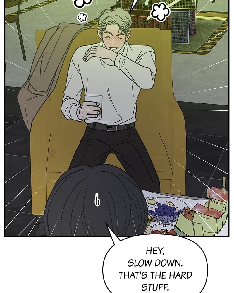 No Office Romance! Chapter 36 Page 96