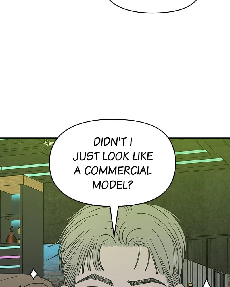 No Office Romance! Chapter 36 Page 97