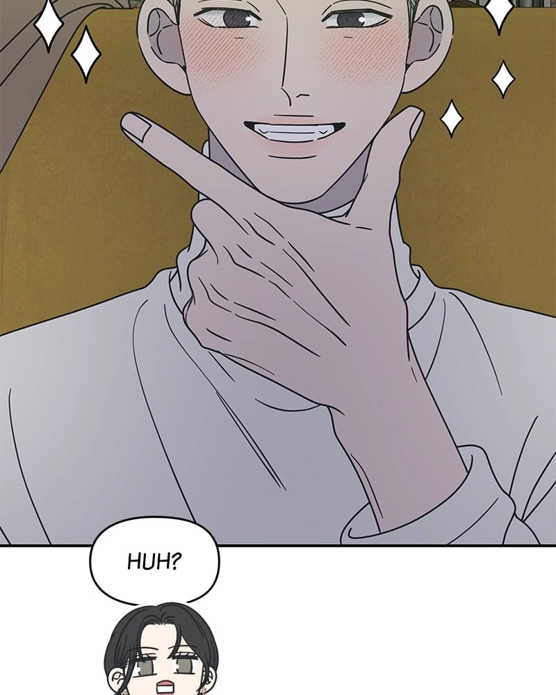 No Office Romance! Chapter 36 Page 98