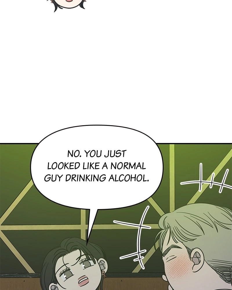 No Office Romance! Chapter 36 Page 99
