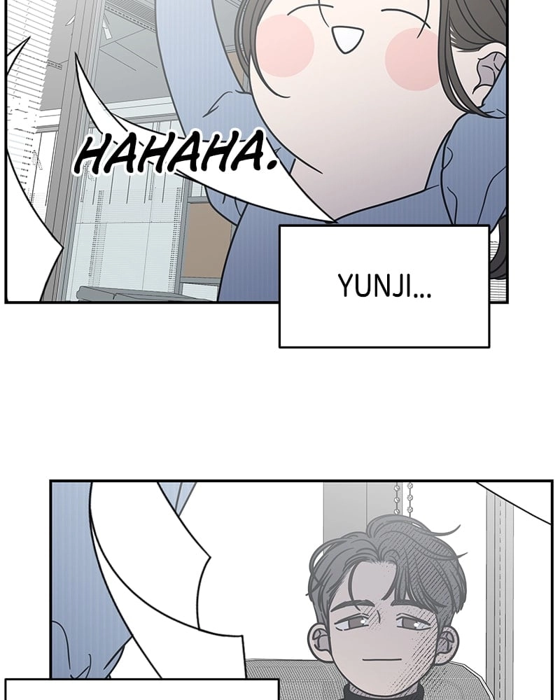 No Office Romance! Chapter 30 Page 106