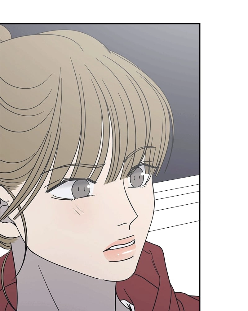No Office Romance! Chapter 30 Page 12