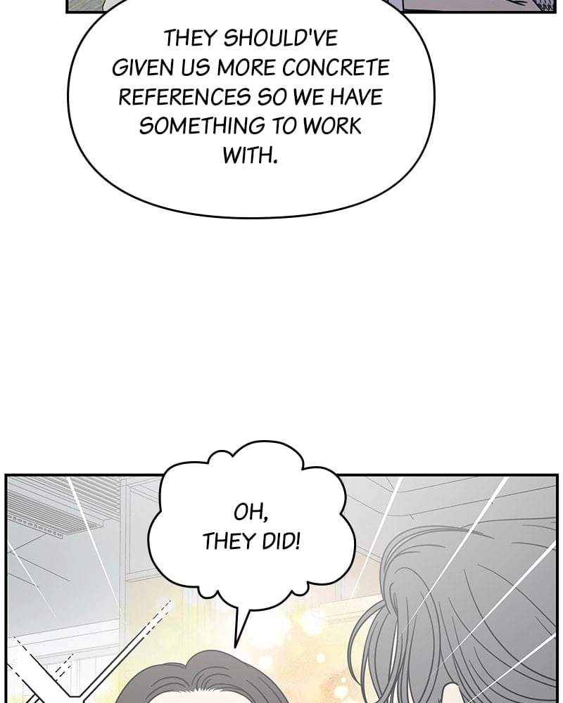 No Office Romance! Chapter 30 Page 111