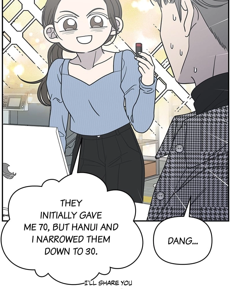 No Office Romance! Chapter 30 Page 112