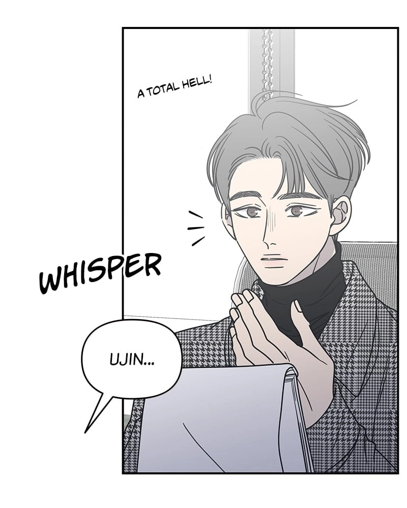 No Office Romance! Chapter 30 Page 115