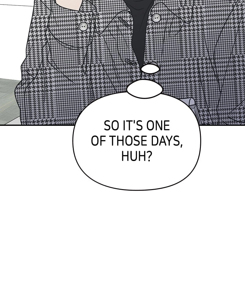 No Office Romance! Chapter 30 Page 119