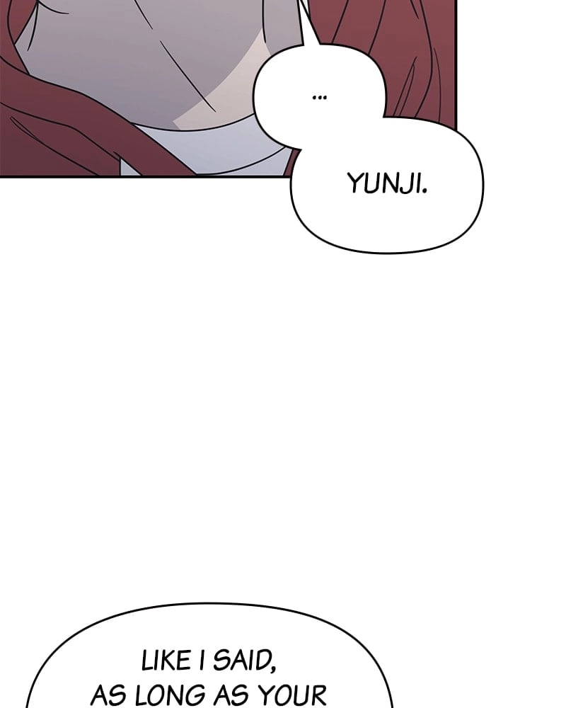 No Office Romance! Chapter 30 Page 13
