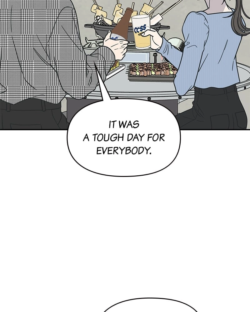 No Office Romance! Chapter 30 Page 123
