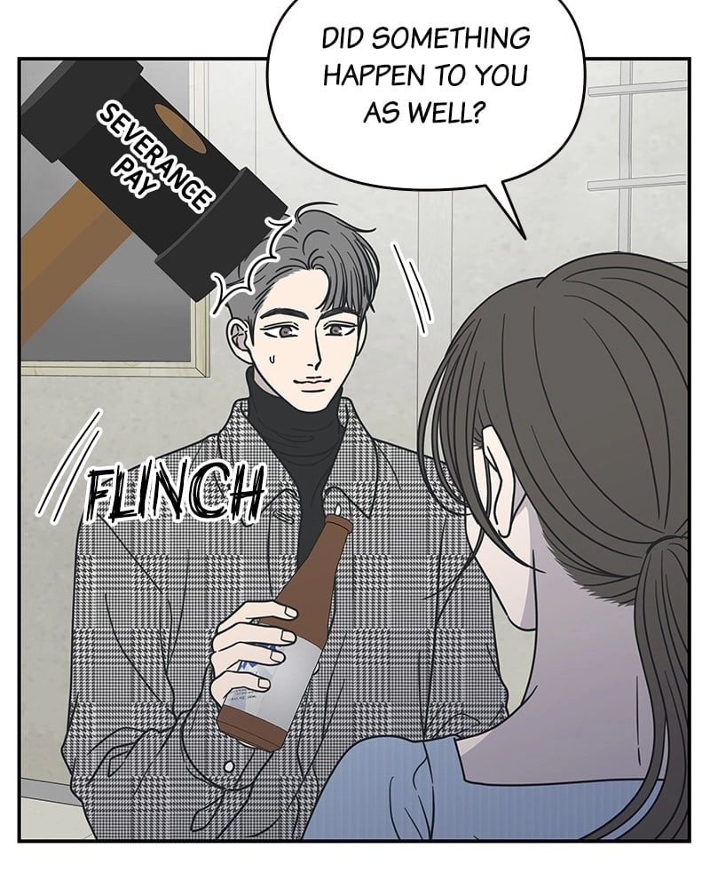 No Office Romance! Chapter 30 Page 124