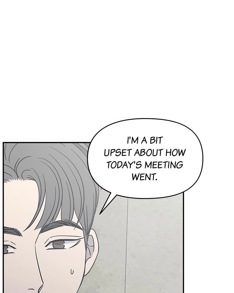 No Office Romance! Chapter 30 Page 125