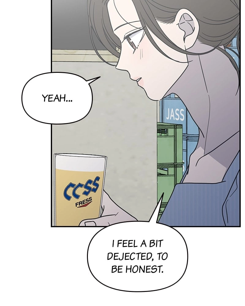No Office Romance! Chapter 30 Page 127