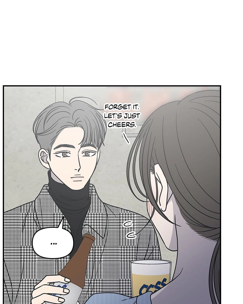 No Office Romance! Chapter 30 Page 128