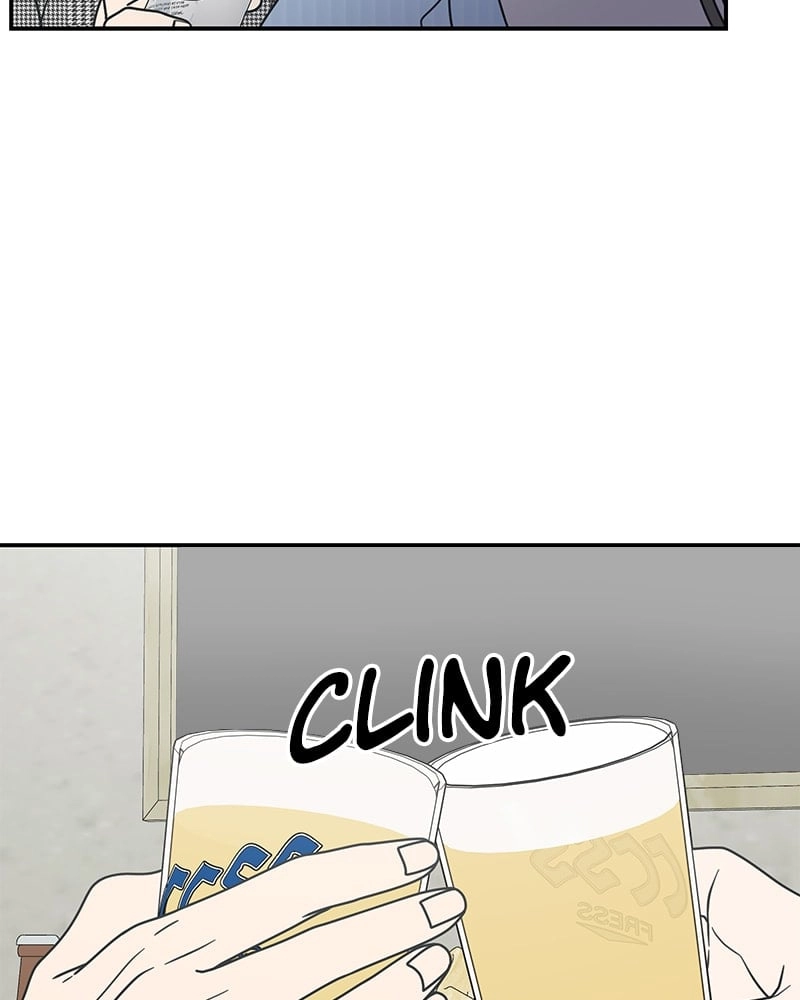 No Office Romance! Chapter 30 Page 129