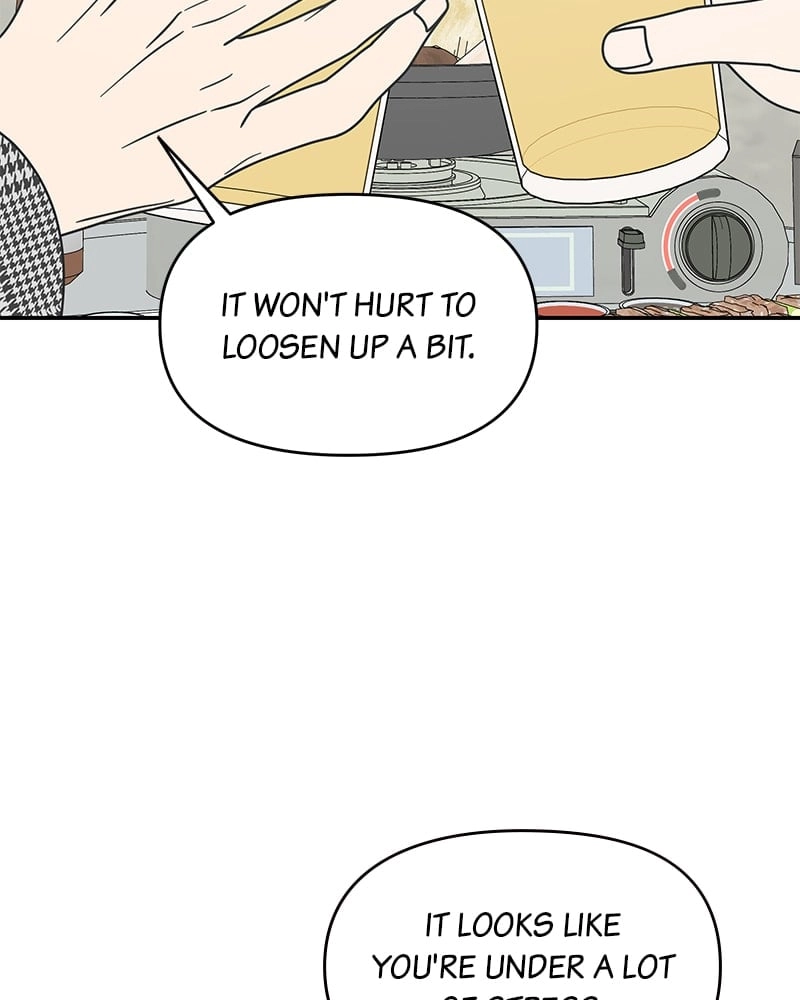 No Office Romance! Chapter 30 Page 130