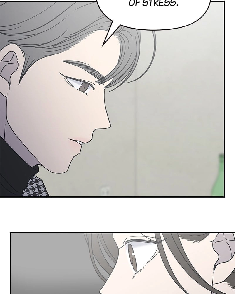 No Office Romance! Chapter 30 Page 131