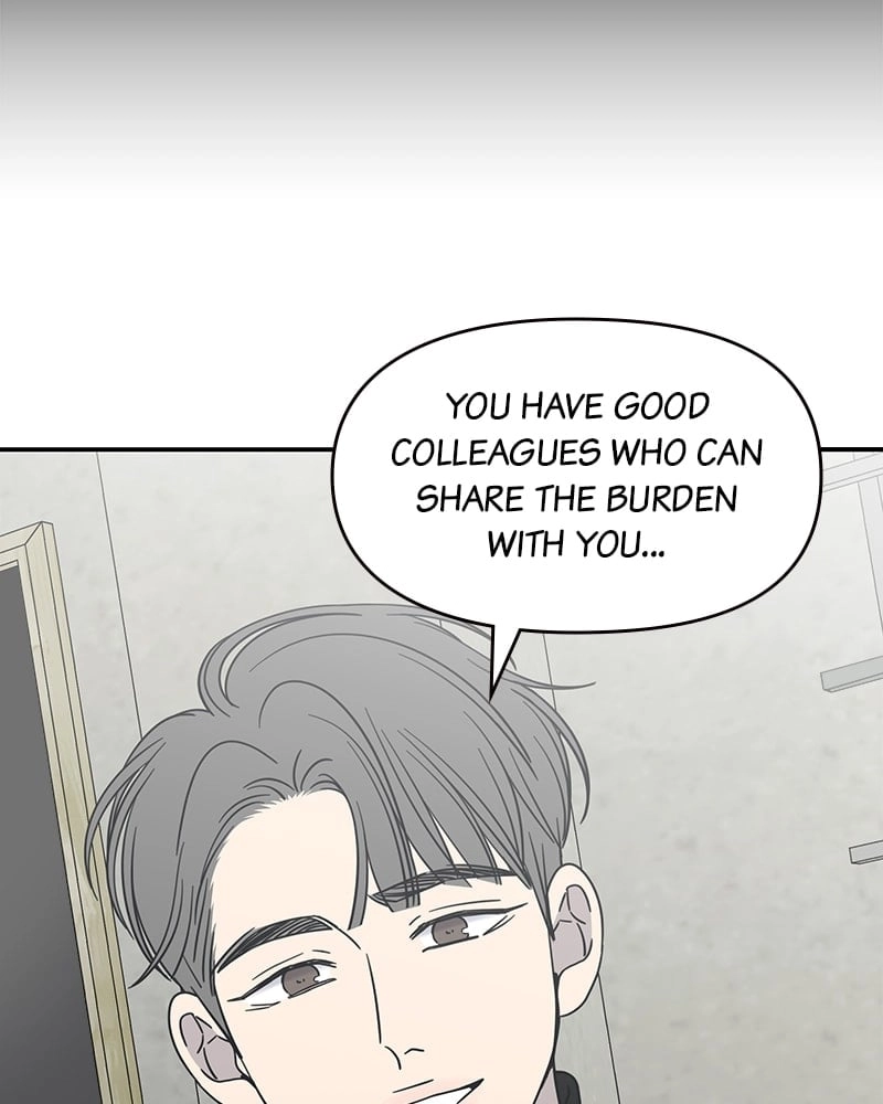 No Office Romance! Chapter 30 Page 135