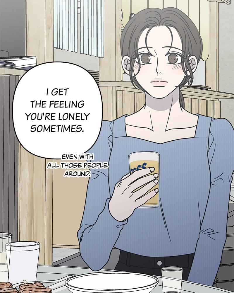 No Office Romance! Chapter 30 Page 137