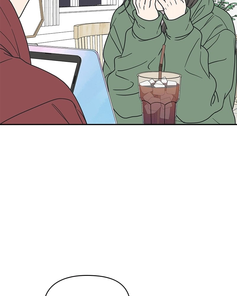 No Office Romance! Chapter 30 Page 15