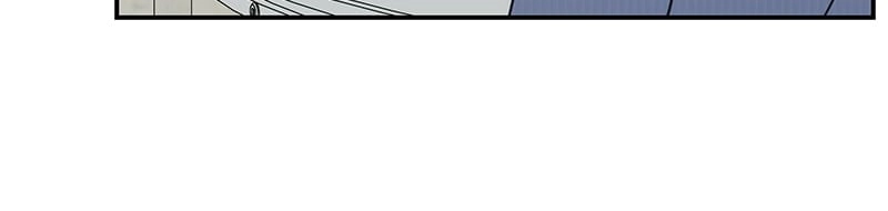 No Office Romance! Chapter 30 Page 141