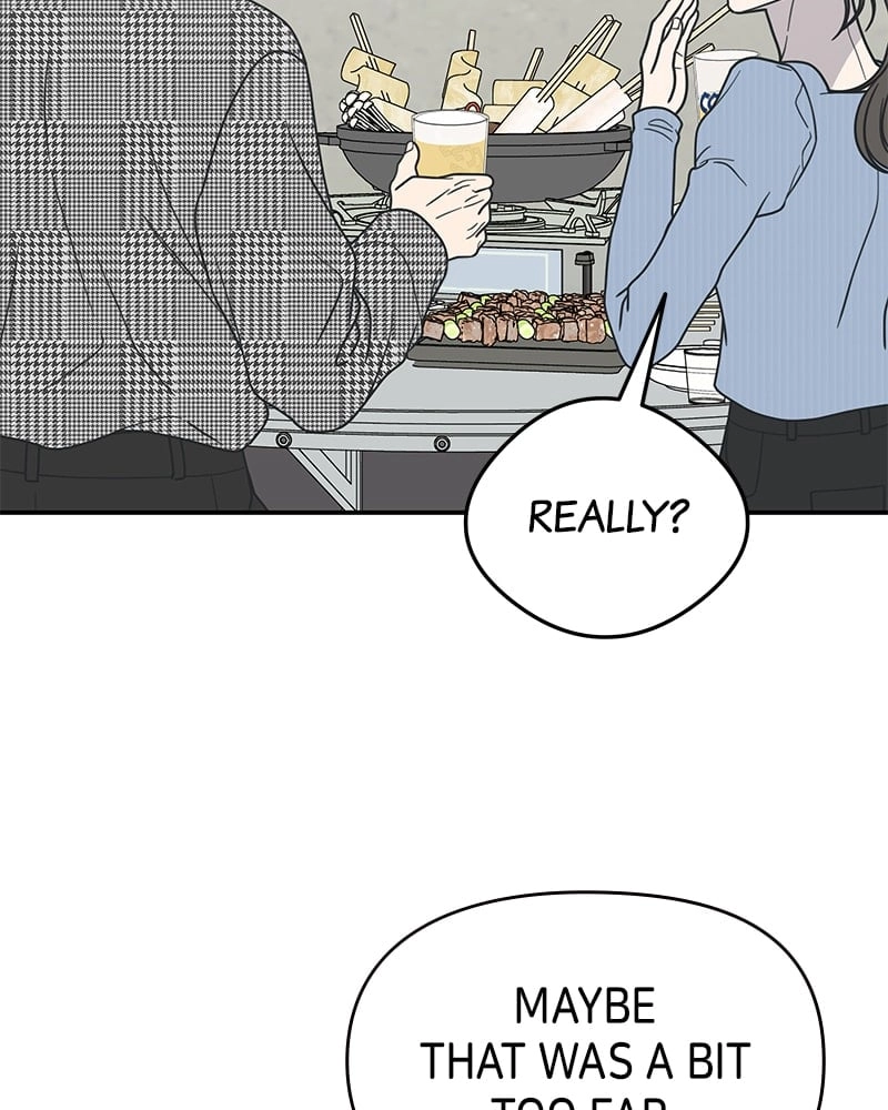 No Office Romance! Chapter 30 Page 143