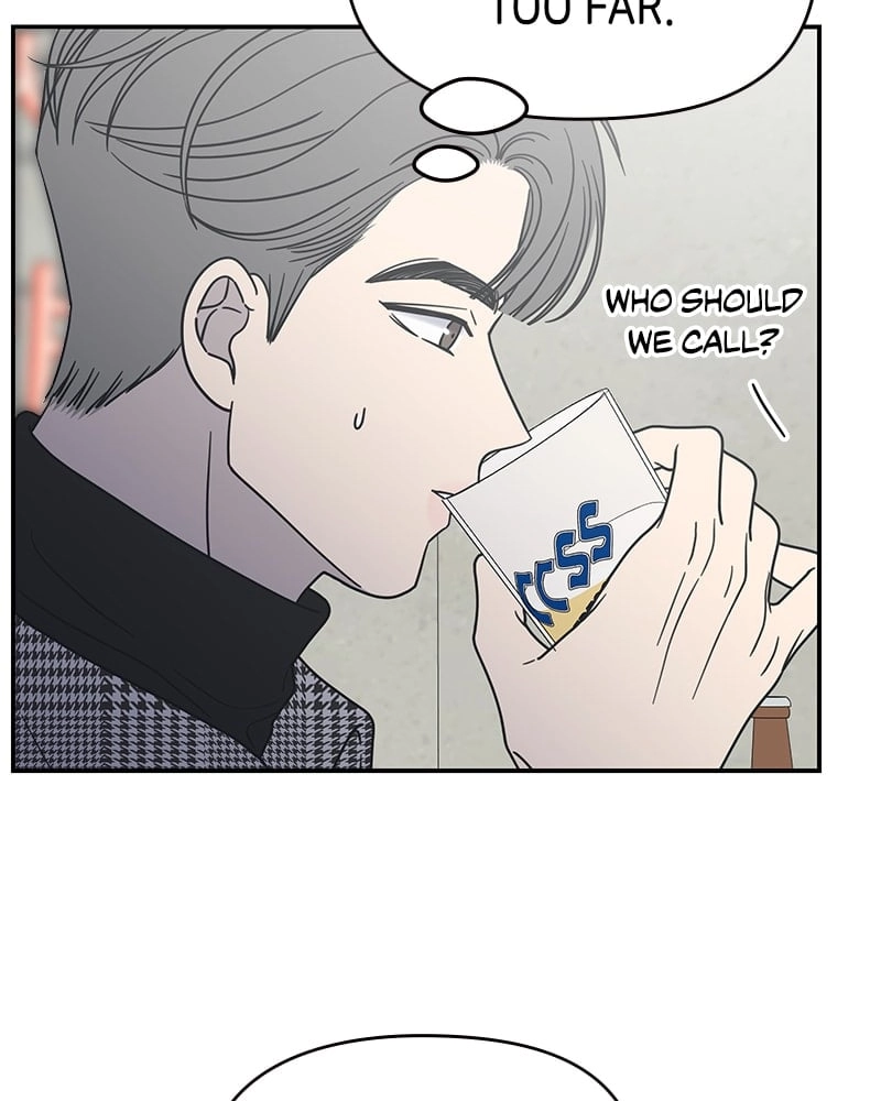 No Office Romance! Chapter 30 Page 144