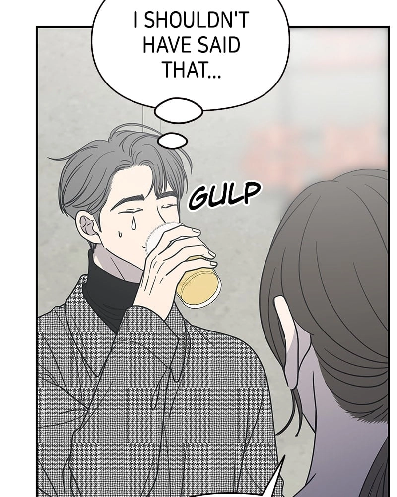 No Office Romance! Chapter 30 Page 145