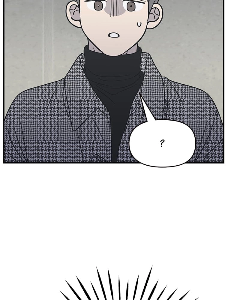 No Office Romance! Chapter 30 Page 150