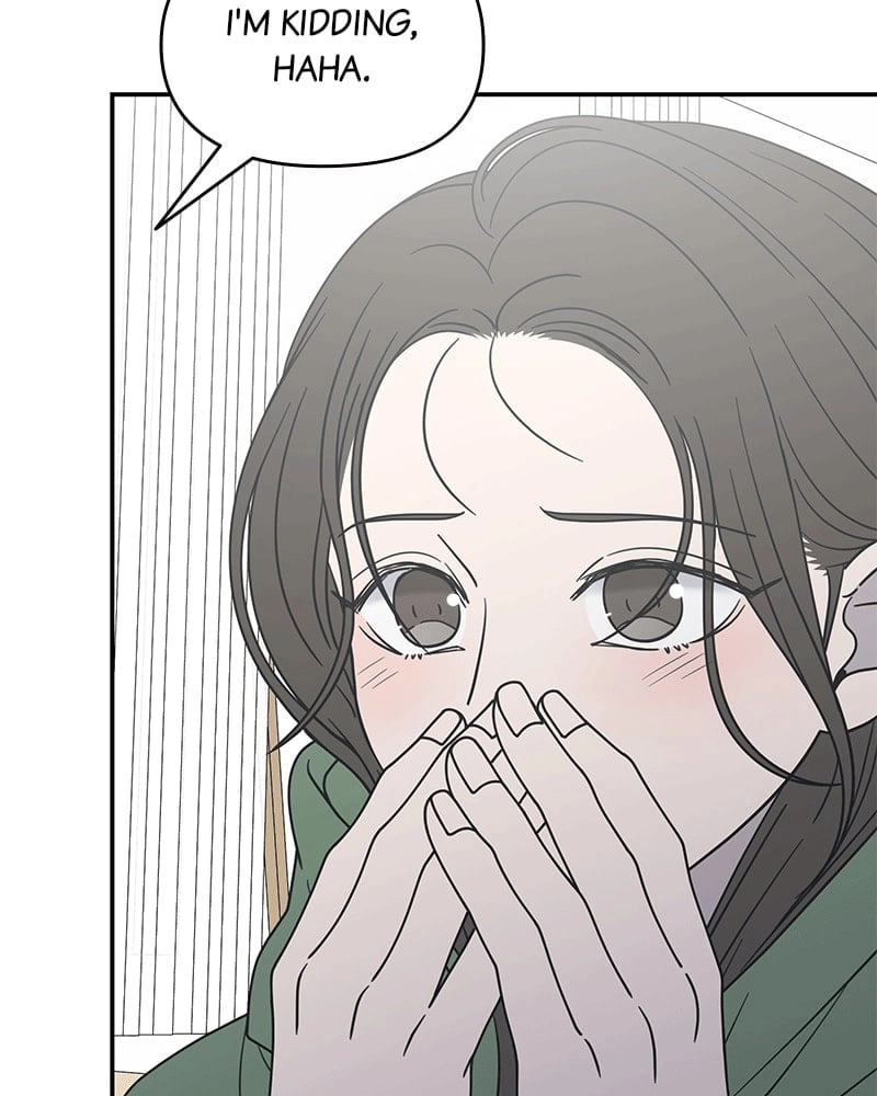 No Office Romance! Chapter 30 Page 16