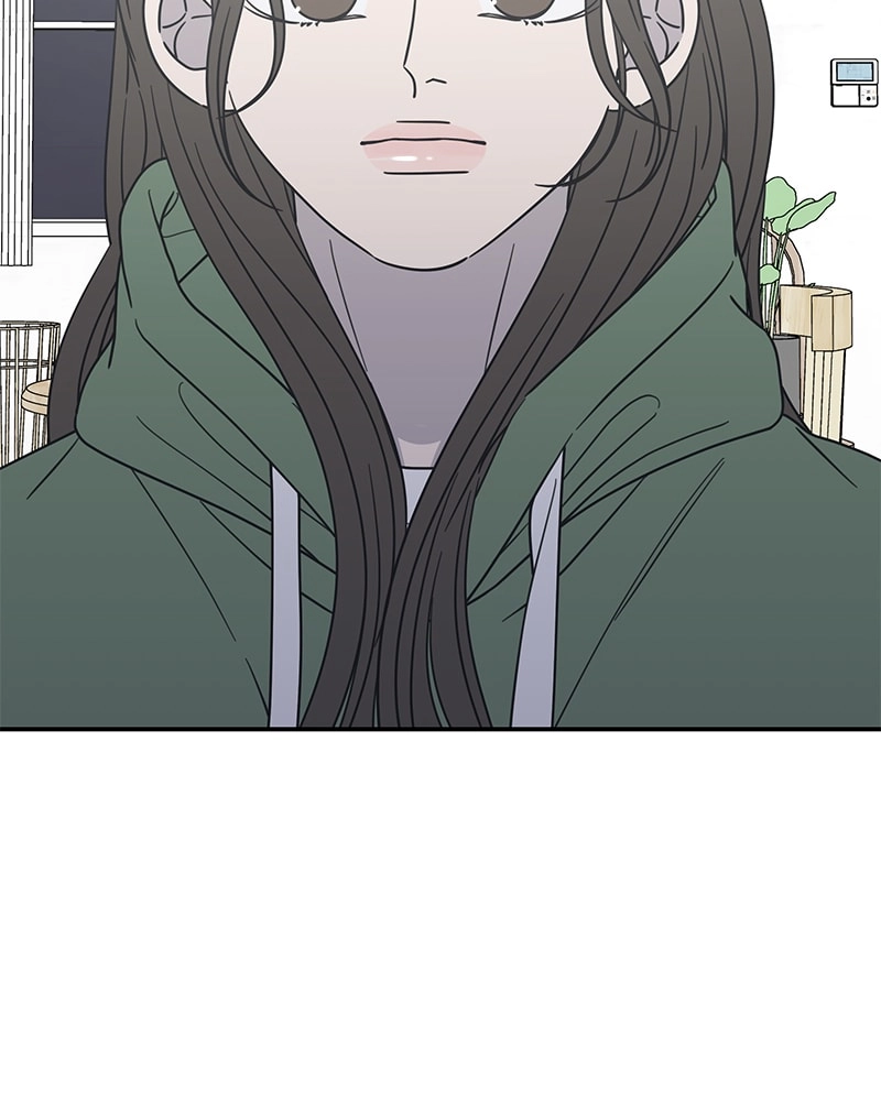 No Office Romance! Chapter 30 Page 24