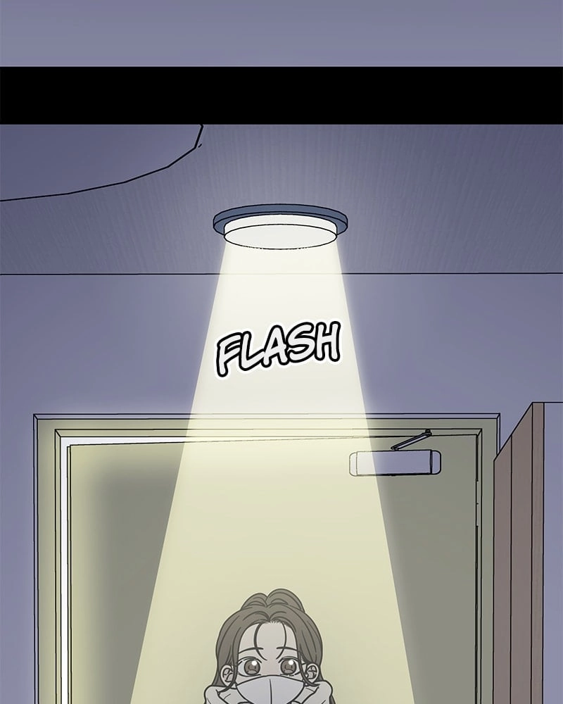 No Office Romance! Chapter 30 Page 30