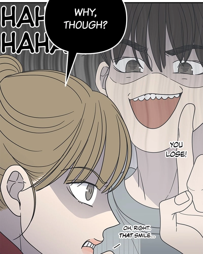 No Office Romance! Chapter 30 Page 5