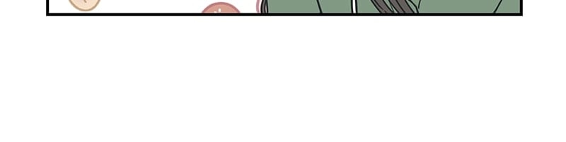 No Office Romance! Chapter 30 Page 45