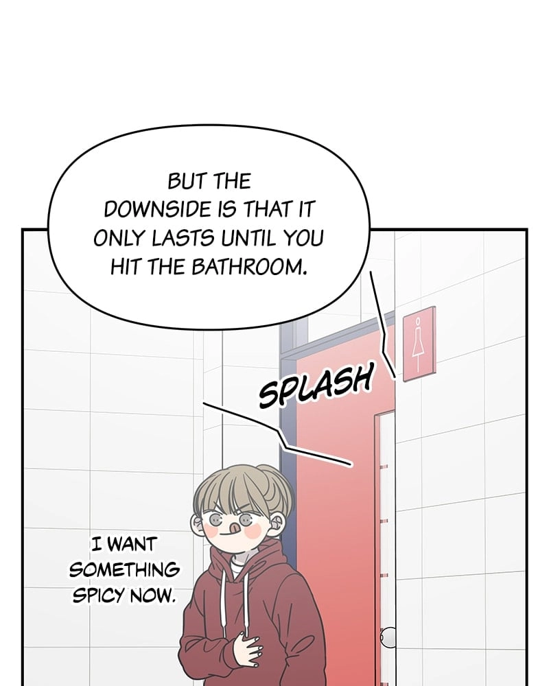 No Office Romance! Chapter 30 Page 46