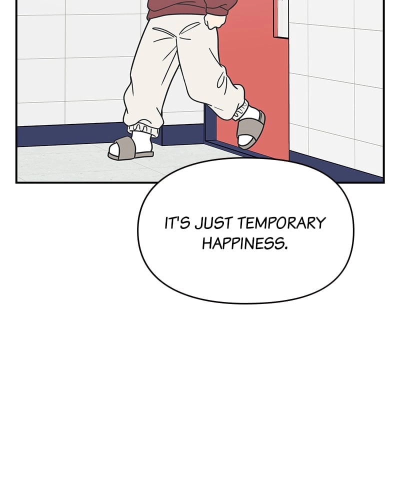 No Office Romance! Chapter 30 Page 47