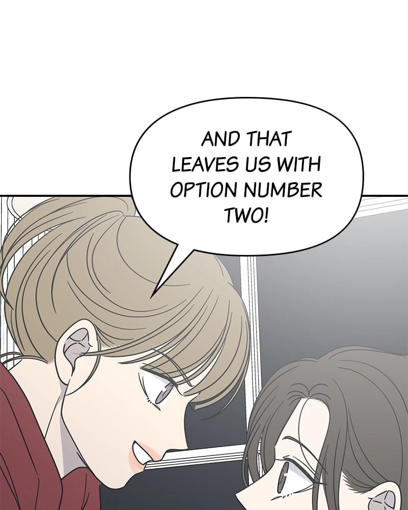 No Office Romance! Chapter 30 Page 48