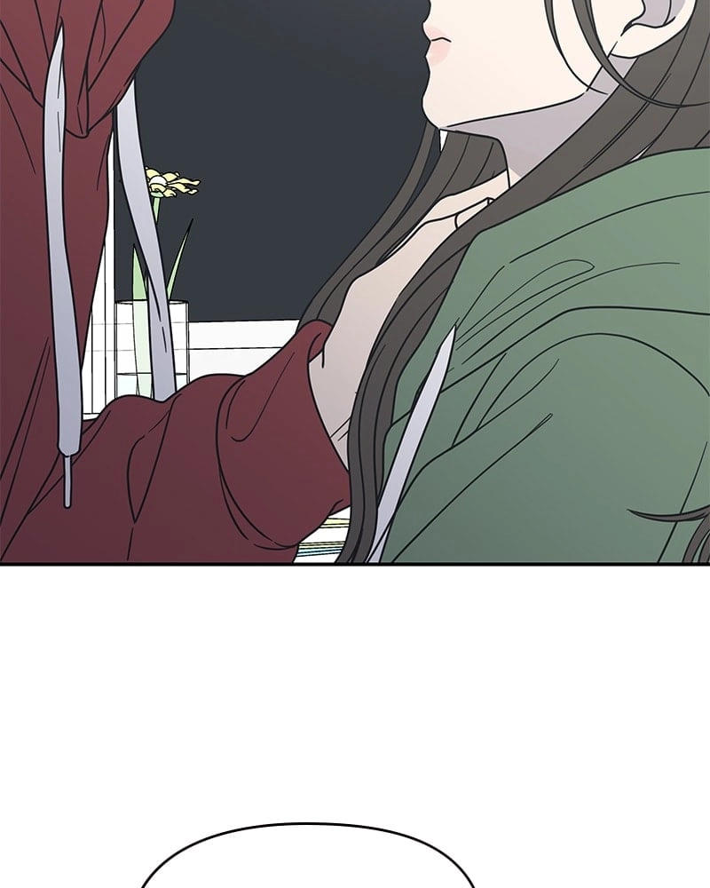 No Office Romance! Chapter 30 Page 49