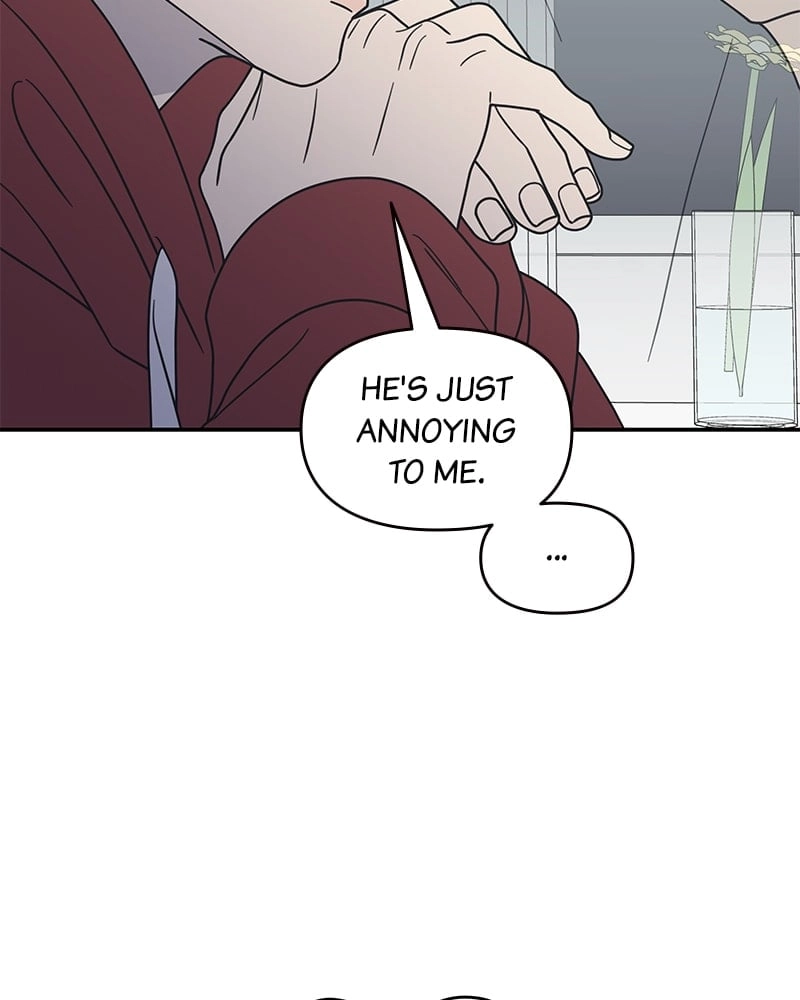 No Office Romance! Chapter 30 Page 6