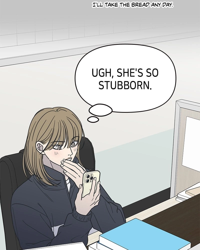 No Office Romance! Chapter 30 Page 62