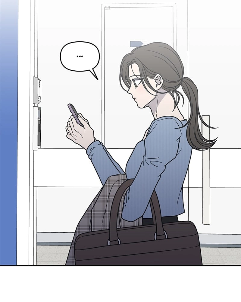 No Office Romance! Chapter 30 Page 70