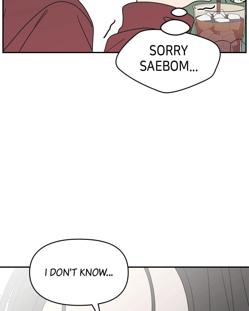 No Office Romance! Chapter 30 Page 8