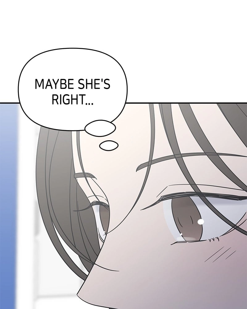 No Office Romance! Chapter 30 Page 71