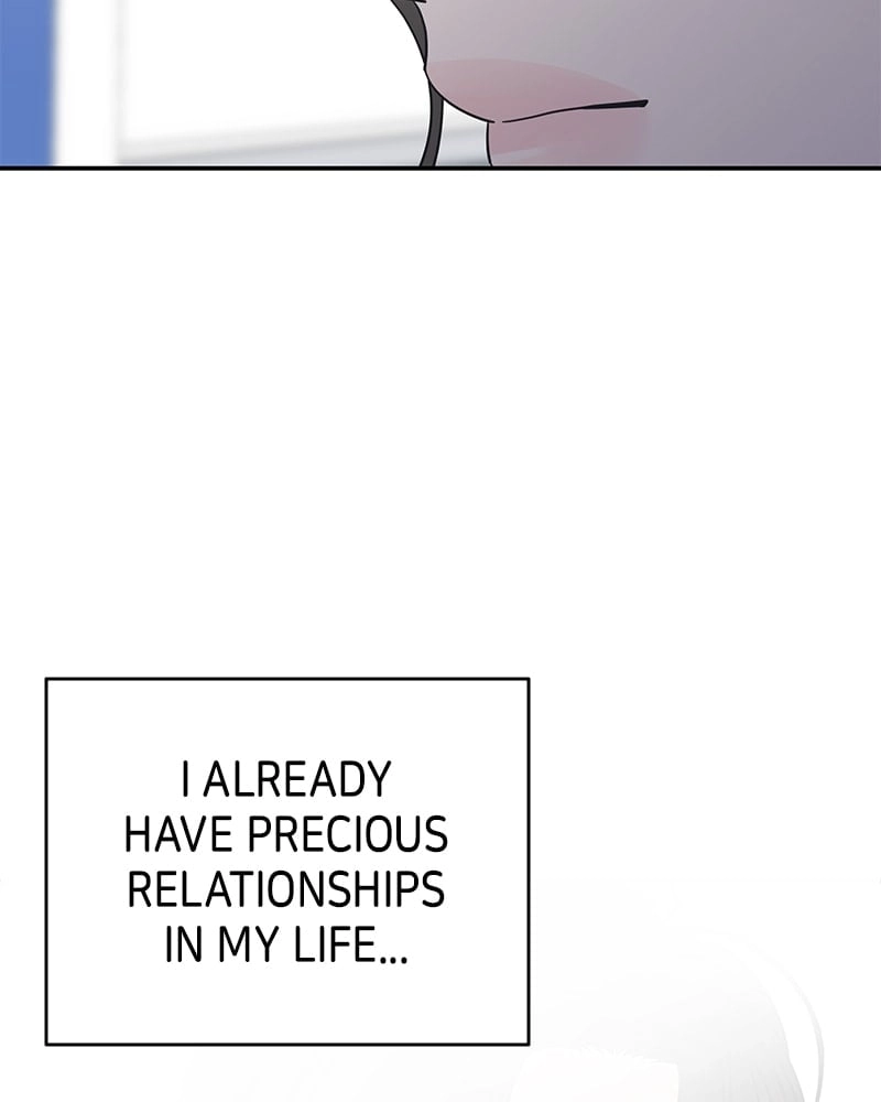 No Office Romance! Chapter 30 Page 72