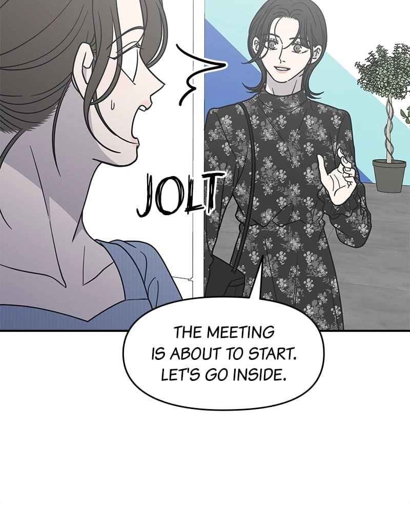 No Office Romance! Chapter 30 Page 77