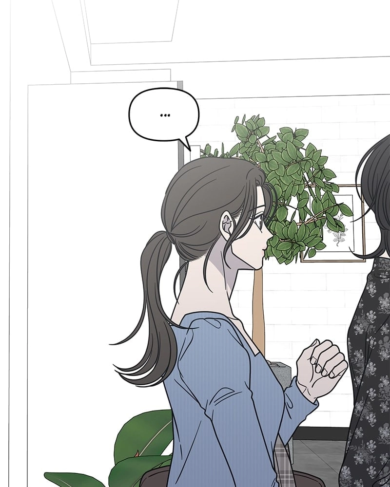 No Office Romance! Chapter 30 Page 81