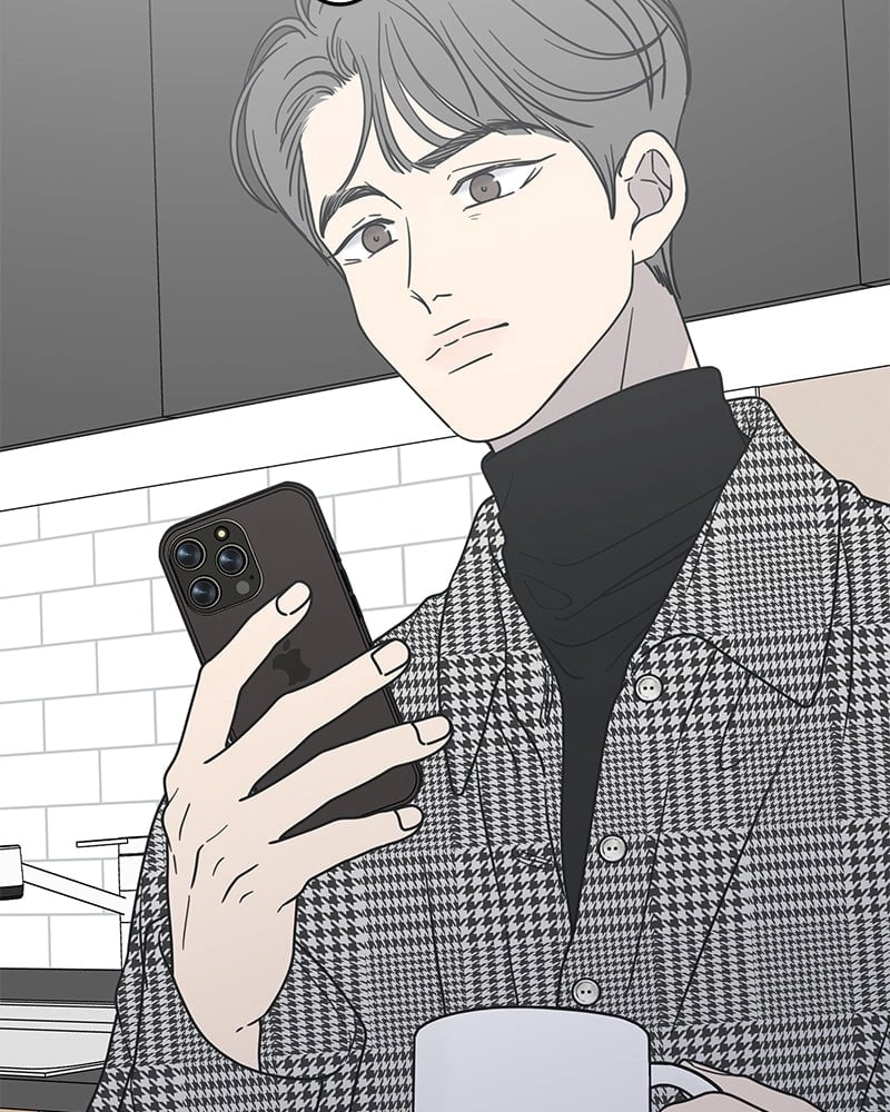 No Office Romance! Chapter 30 Page 85